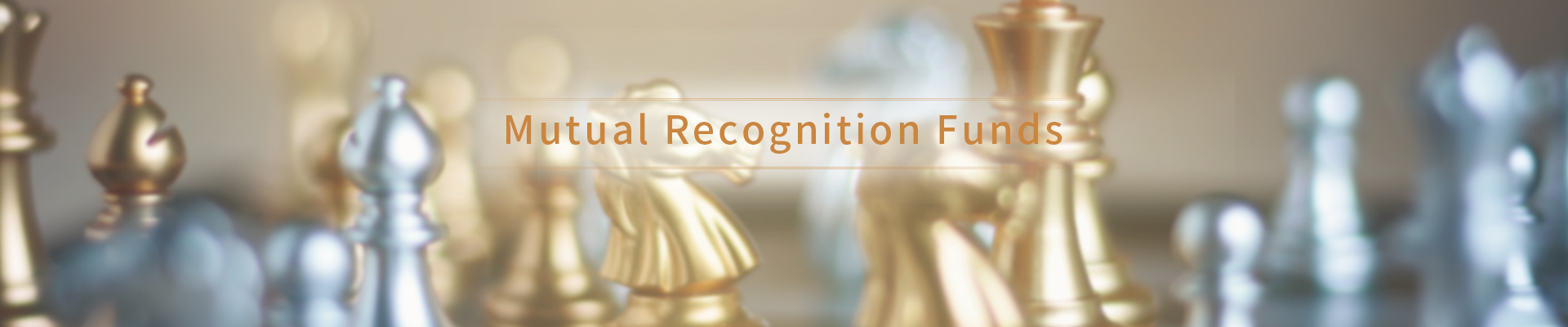 Mutual Recognition Funds