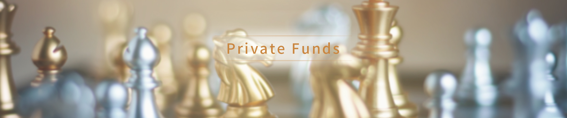 Private Funds